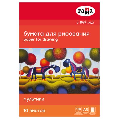 Папка для рисования А3 10 л. 190 гр. Гамма Мультики 180523_А318010 Папка для рисования А3 10 л. 190 гр. Гамма Мультики 180523_А318010