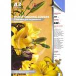 Лист А3 обложечный,  бумажн. кожа 230 г/м. синий/254608