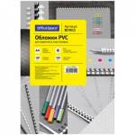 Лист А4 обложечный, OfficeSpace PVC BC9012 180 мкм Кристалл прозрачн. пластик