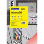 Лист А4 обложечный, OfficeSpace PVC BC9010 150 мкм пластик прозрачно/красный