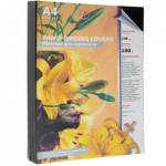 Лист А3 обложечный,  бумажн. кожа 230 г/м. черные 3922