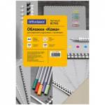 Лист А4 обложечный, OfficeSpace кожа 230 гр. слоновая кость ВС7051