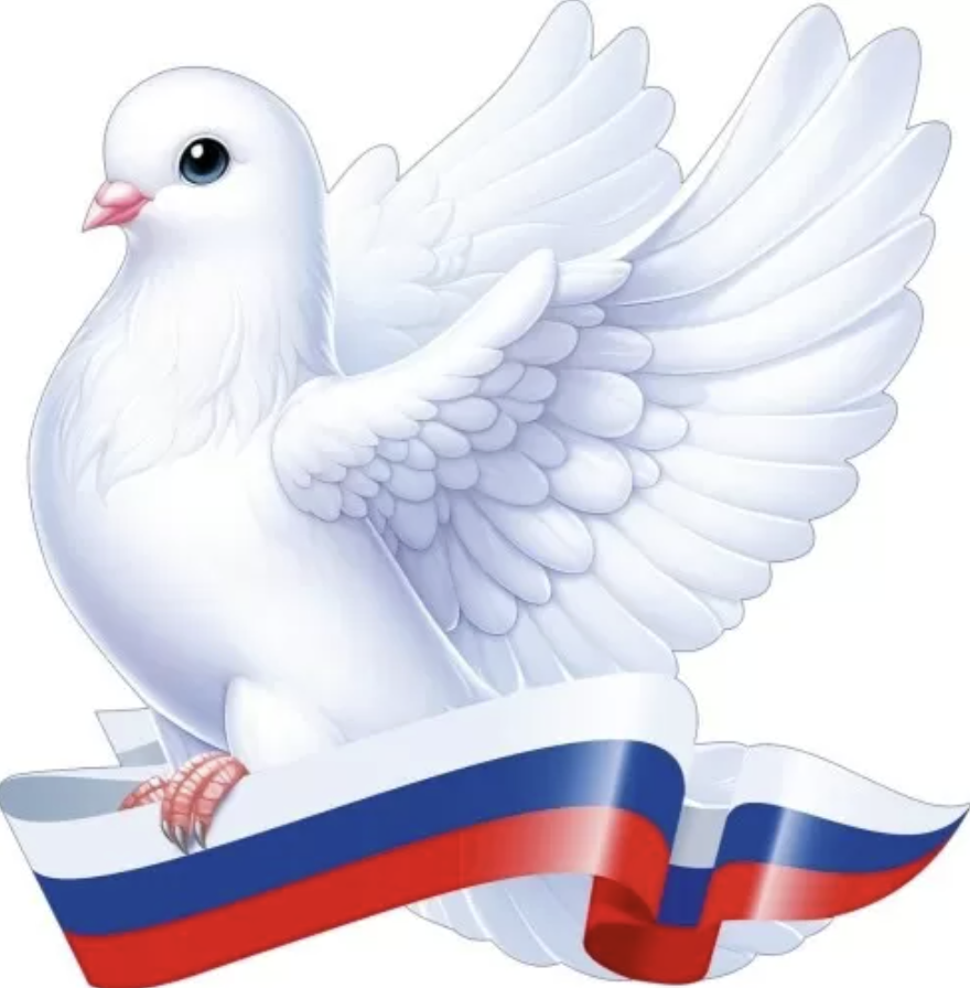 90000986 Голубь триколор украшение на скотче