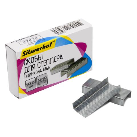 Скобы № 10 оцинк. Silwerhof 422455/421011 Скобы № 10 оцинк. Silwerhof 422455/421011