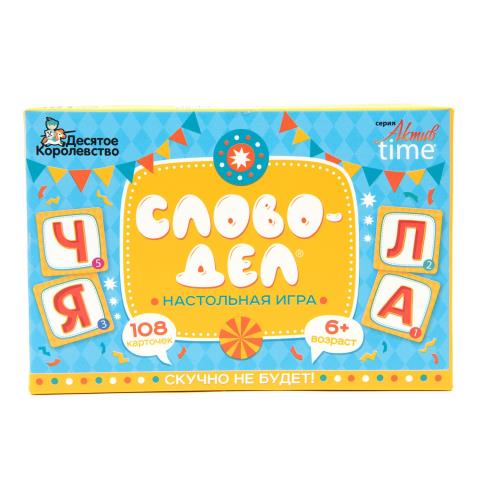 Игра настольная Словодел 04378 Игра настольная Словодел 04378
