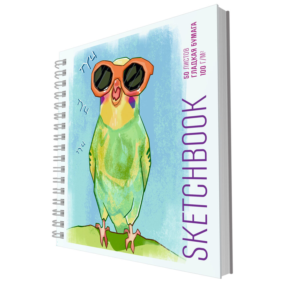 Скетчбук 165*165 50л Туц-туц 7БЦ 100 гр