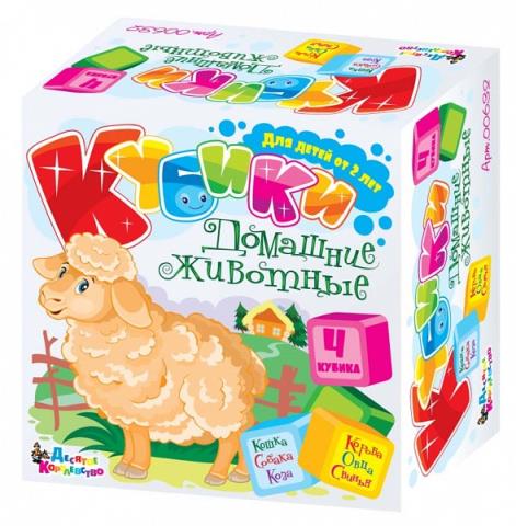 Кубики 4 шт. Домашние животные 00632