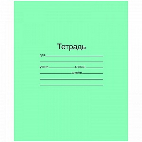 Тетрадь 12 л. (косая) Маяк Т5012 