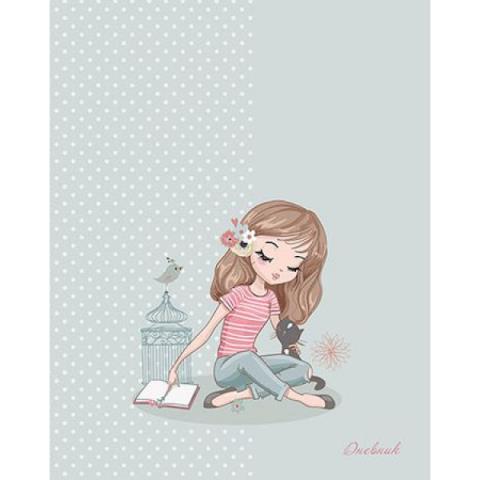 Дневник Уни КТС Девочка с книгой 7БЦ С4072-89 Дневник Уни КТС Девочка с книгой 7БЦ С4072-89