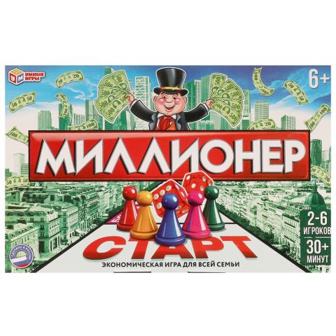 Игра экономическая Миллионер Умные игры Игра экономическая Миллионер Умные игры