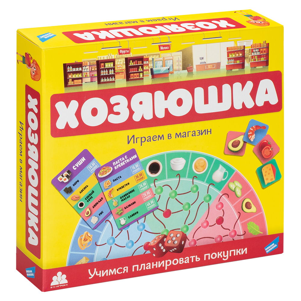 Игра настольная Хозяюшка 2312C