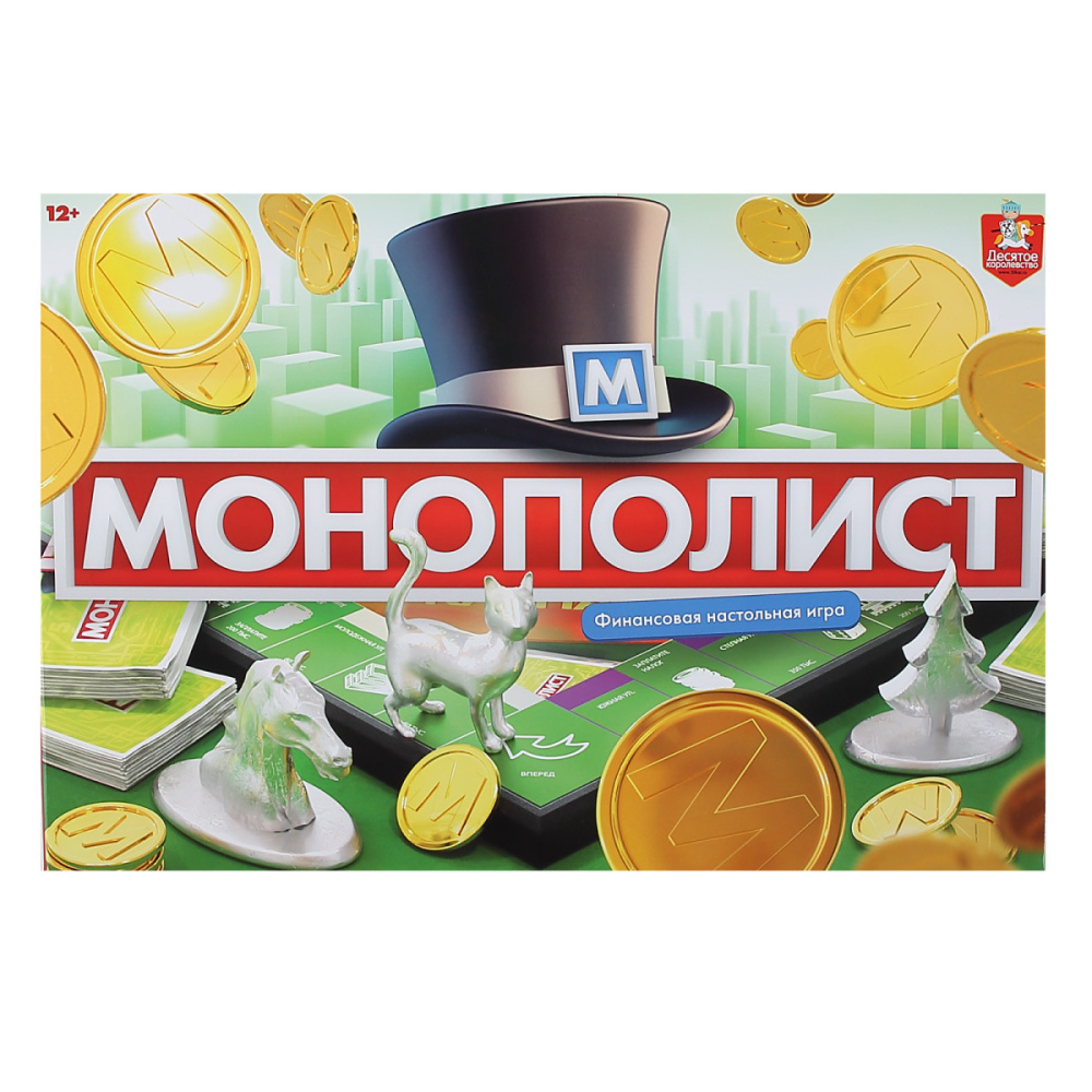 Игра экономическая Монополист 04934