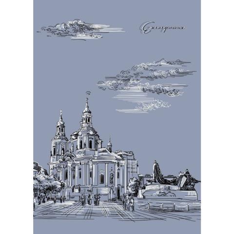 Еженедельник А5 Город С1393-68
