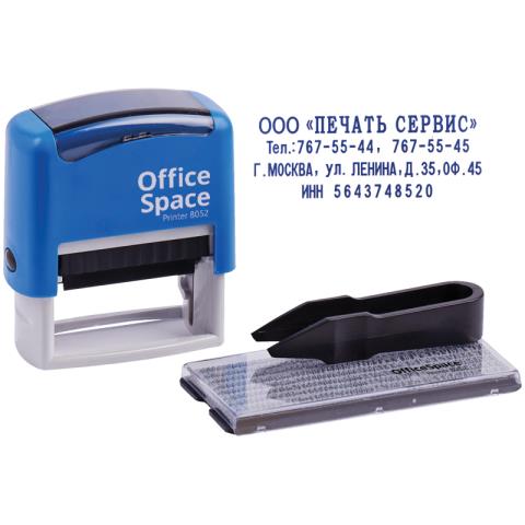 Штамп самонаборный 4-х стр. 48х19 OfficeSpace 40505 Штамп самонаборный 4-х стр. 48х19 OfficeSpace 40505