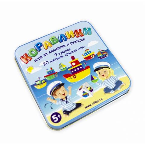 Игра настольная Кораблики 03550 Игра настольная Кораблики 03550