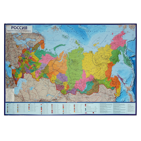 Карта России Политико-администр. 1:7,5М 116х80 КН058 интерактивная