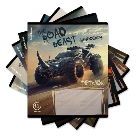 Тетрадь 18 л. (клетка) ErichKrause Road Beast 63268 Тетрадь 18 л. (клетка) ErichKrause Road Beast 63268
