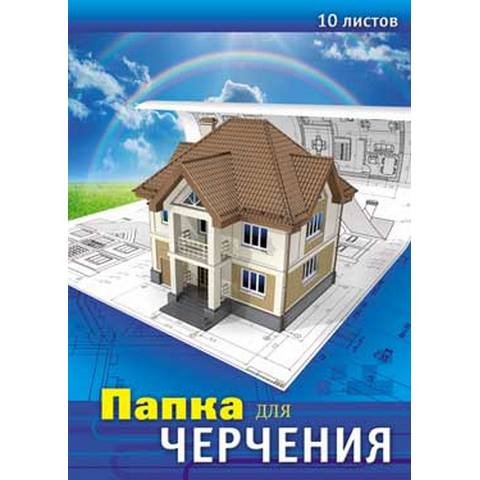 Папка для черчения А3 10 л. 160 гр. Апплика Архитектура С0008-11