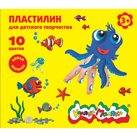 Пластилин 10 цв. Каляка-маляка ПКМ10-П 150 гр