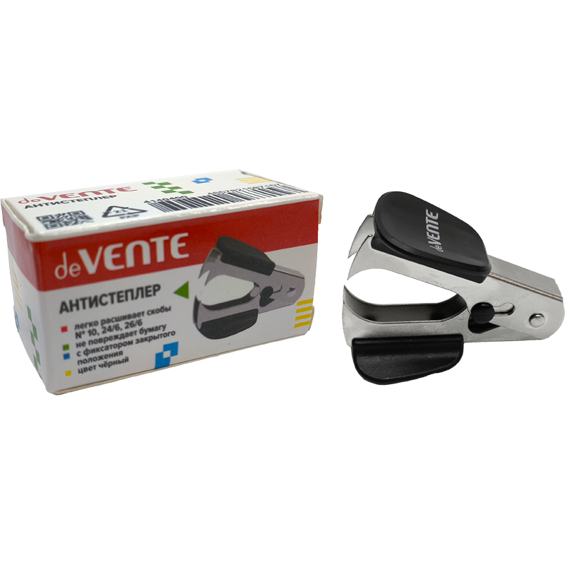 Антистеплер  deVENTE 4140400