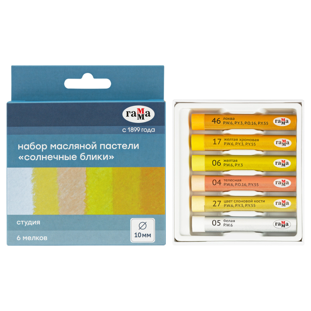 Пастель масляная 6 цв. Гамма Студия Солнечные блики 212202306