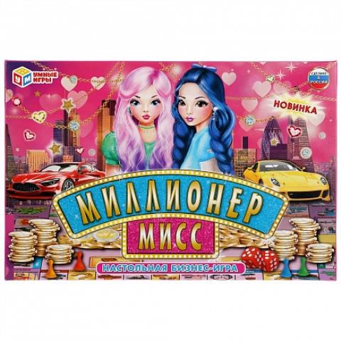 Игра экономическая Игра Миллионер Мисс 4690590231227