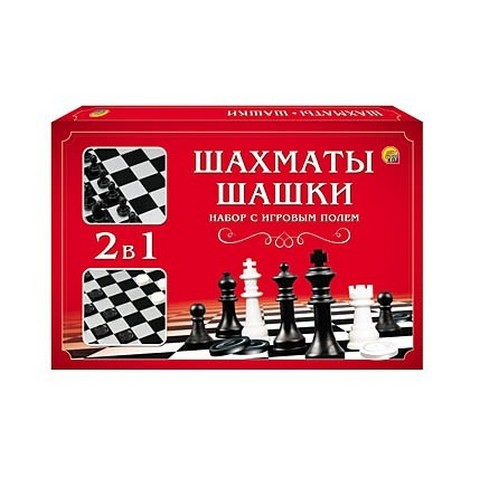 Шахматы, шашки ИН-1614