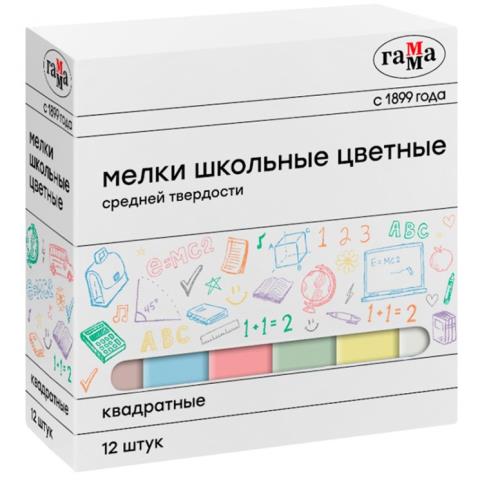 Мел цветной 12 шт. 9 цв. Гамма квадратные 30320213 Мел цветной 12 шт. 9 цв. Гамма квадратные 30320213