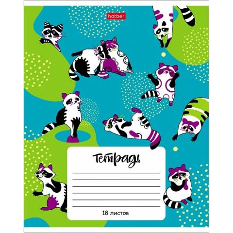 Тетрадь 18 л. (клетка) Хатбер Animal pattern 18Т5В1/20