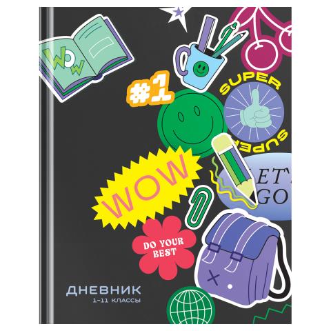 Дневник Уни БиДжи Do your best Д5т40_лм 12626 Дневник Уни БиДжи Do your best Д5т40_лм 12626