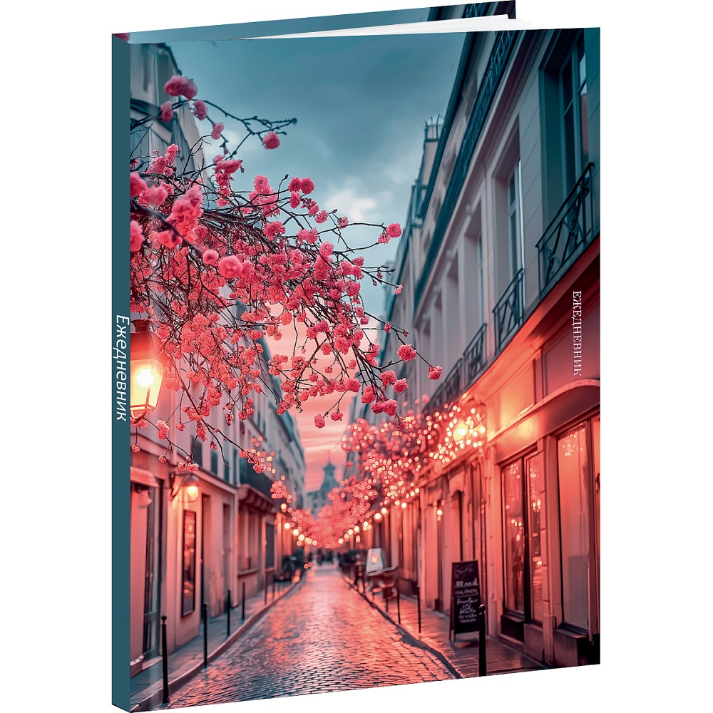 Ежедневник А5 80 л. П-П Вечерние уличные огни 7БЦ 80-6758