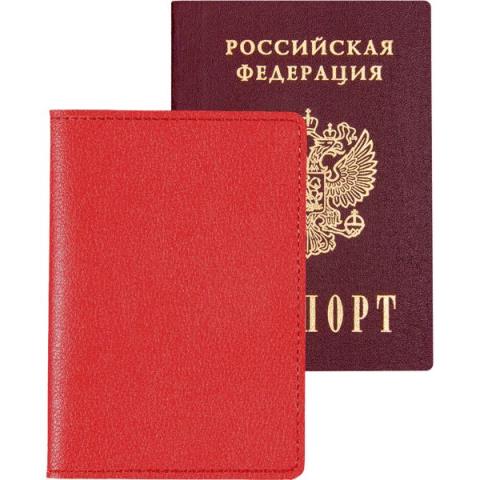 Обложка д/паспорта deVente 1030492 Casual красная Обложка д/паспорта deVente 1030492 Casual красная