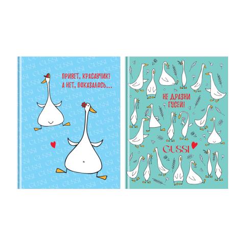 Блокнот-бизнес А5 80 л. БиДжи Gussi ББ5т80_лг 11158