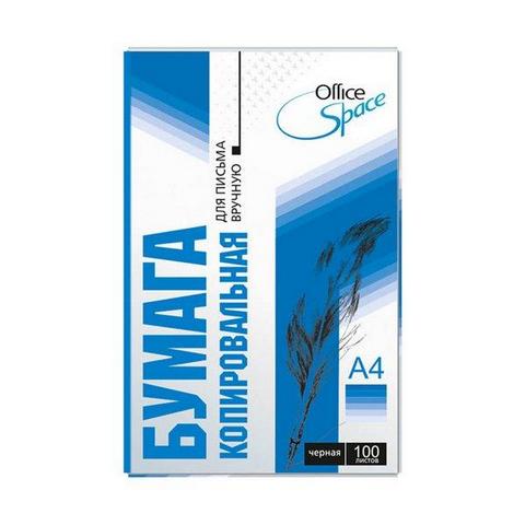 Бумага копировальная 100 л. А4 черная СР_342 175035