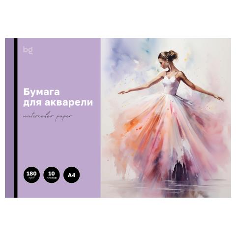 Папка для акварели А4 10 л. 180 гр. БиДжи Балерина БА10А4_60207
