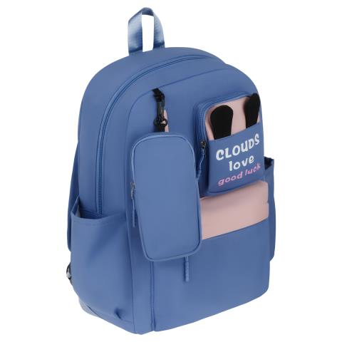 Рюкзак MESHU Cloud blue 43*30*12см с пеналом MS_57766