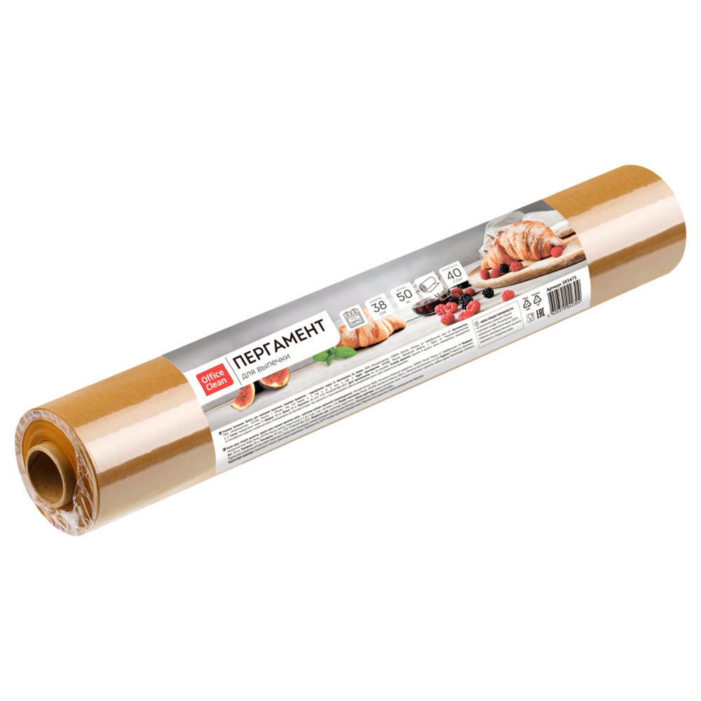 Бумага (пергамент) для выпечки 38х50 м бежевая без силик. покрытия 383475