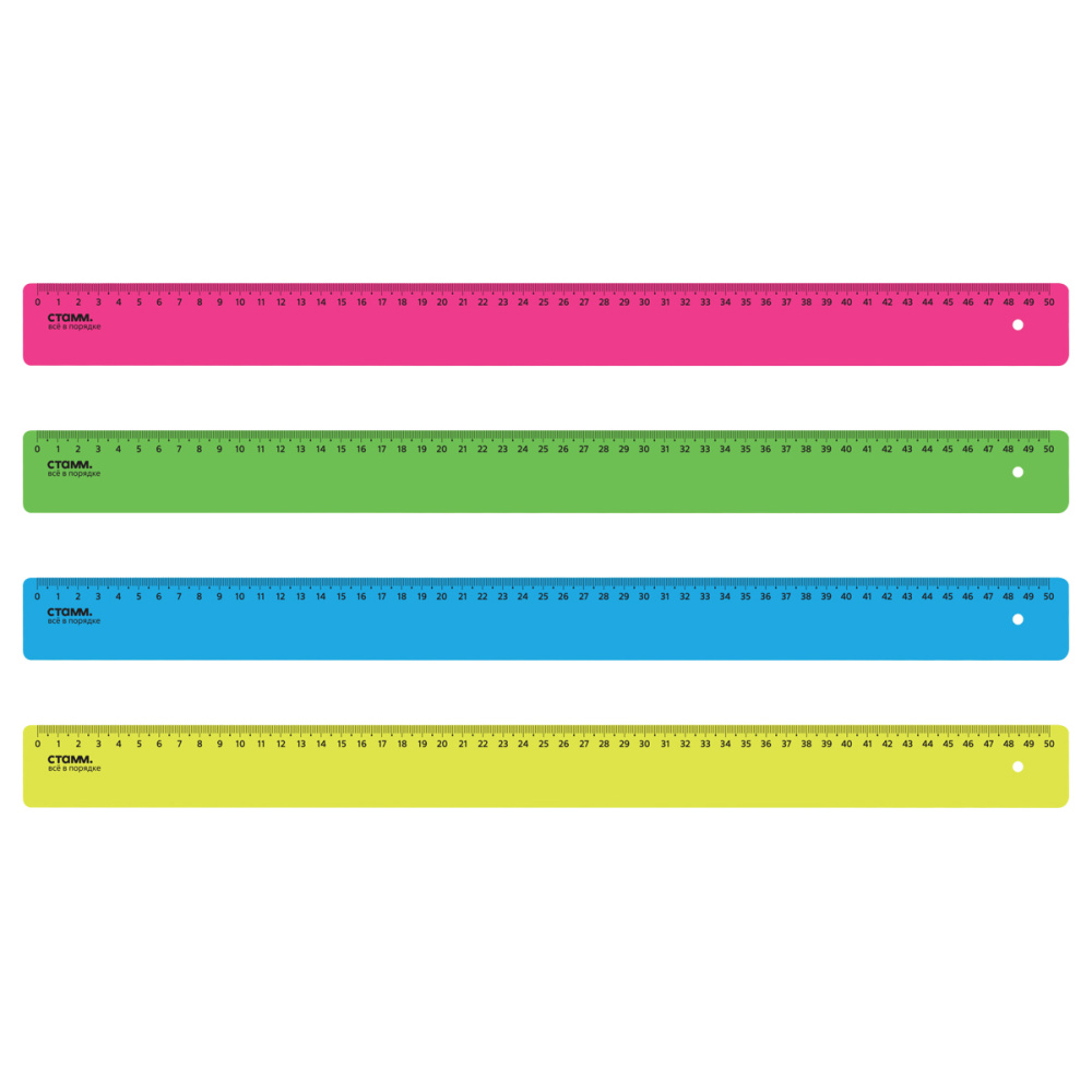Линейка пластмас. 50 см. СТАММ неон непрозрачн. ЛН-31443
