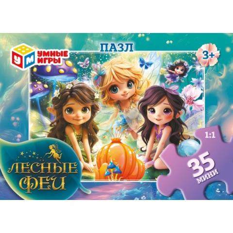 Пазлы 35 эл. Лесные феи