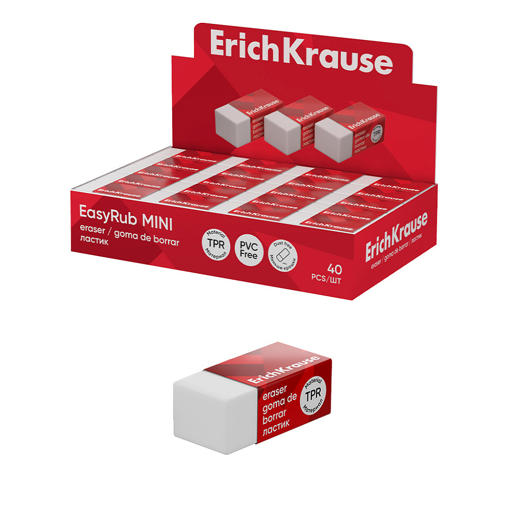 Ластик ErichKrause Легкое стирание мини 63059