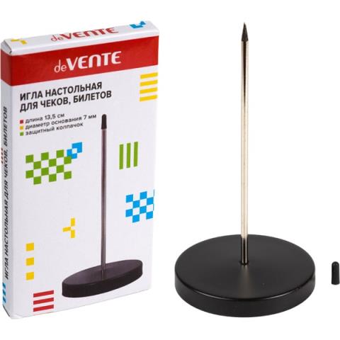 Игла настольная для чеков deVENTE 4154400 Игла настольная для чеков deVENTE 4154400