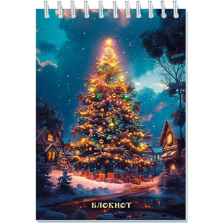 Блокнот А6 80 л. (спираль) Новогодняя елка С4173-98
