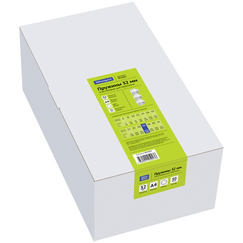 Гребенка 32 мм. д/переплета OfficeSpace РС7027 белый 50 шт.