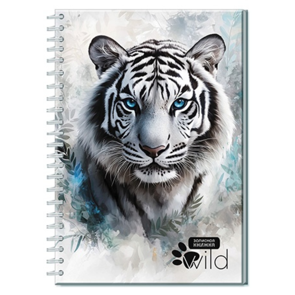 Блокнот-бизнес А5 96 л. (спираль) Тигр С0598-91