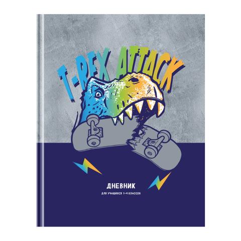 Дневник мл. кл. БиДжи T-Rex Д5т48_лм_вл  11391