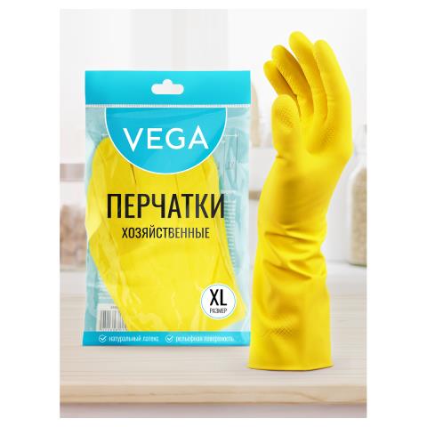 Перчатки резиновые с х/б напылением Vega XL 299048
