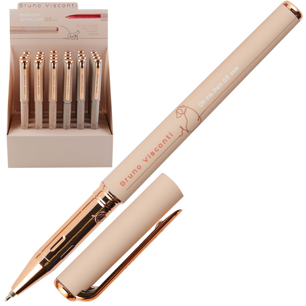 Ручка шарик. 0,5мм TOTALBEIGE 20-0293/23 синяя