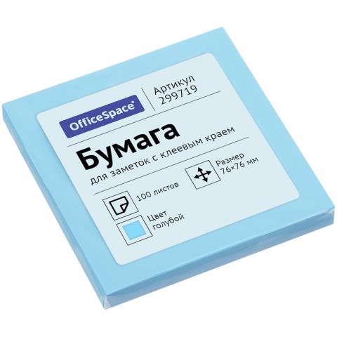 Стикеры 76х76 мм 100 л OfficeSpace 299719 голубой Стикеры 76х76 мм 100 л OfficeSpace 299719 голубой