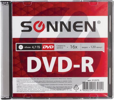 Диск DVD-R SONNEN 4.7Gb 16х Slim Case 512575