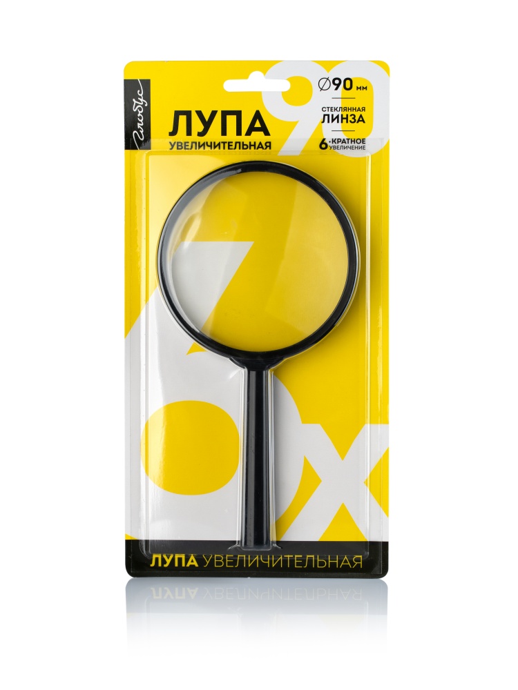 Лупа 90 мм 6-кратная Globus ЛС90